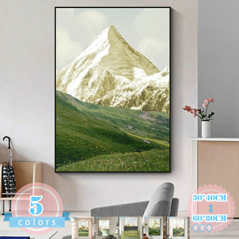 楽天市場】雲の絵画の通販