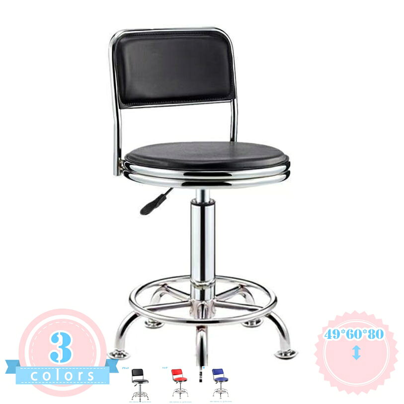 Stand Chairs - 1000円OFFクーポン カウンターチェア ハイチェア 幅49×高さ60~80cm ダイニング キッチン 360度回転 昇降式 PUレザー座面カウンターチェア おしゃれなバーチェア 座面ゆったりクッション 快適な背もたれ 360度回転 昇降式 バーチェア ds-store
