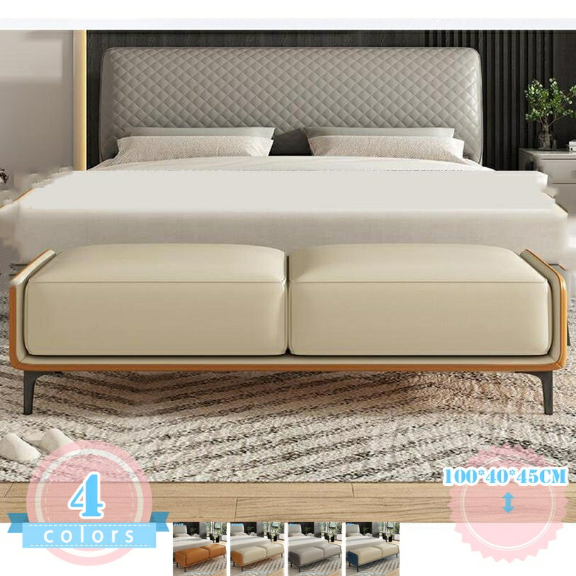 Rakuten - 2000円OFFクーポン ダイニングベンチ 単品 100cm 2人用 3人用 ベンチ 長椅子 リビング クッション座面 おしゃれ 背もたれなし ダイニング 北欧 新生活 2人 2人掛け 3人 3人掛け 食卓用 クッション座面 リビング ベッドサイド 食卓ベンチ ds-store