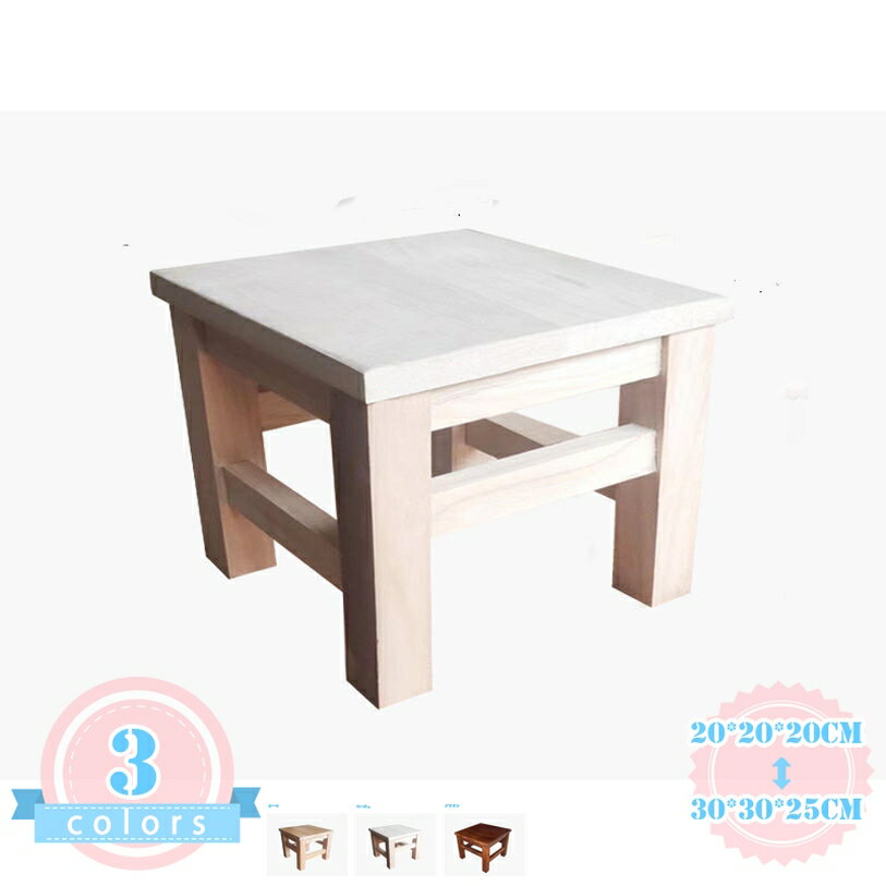 Stools - スツール 天然木 ミニスツール 木製スツール 丸型スツール ウッドスツール おしゃれ 北欧 丸椅子 フラワースタンド キッチンスツール 木製椅子 ウッドチェア サイドテーブル アンティーク ディスプレイスツール 踏み台 ds-store