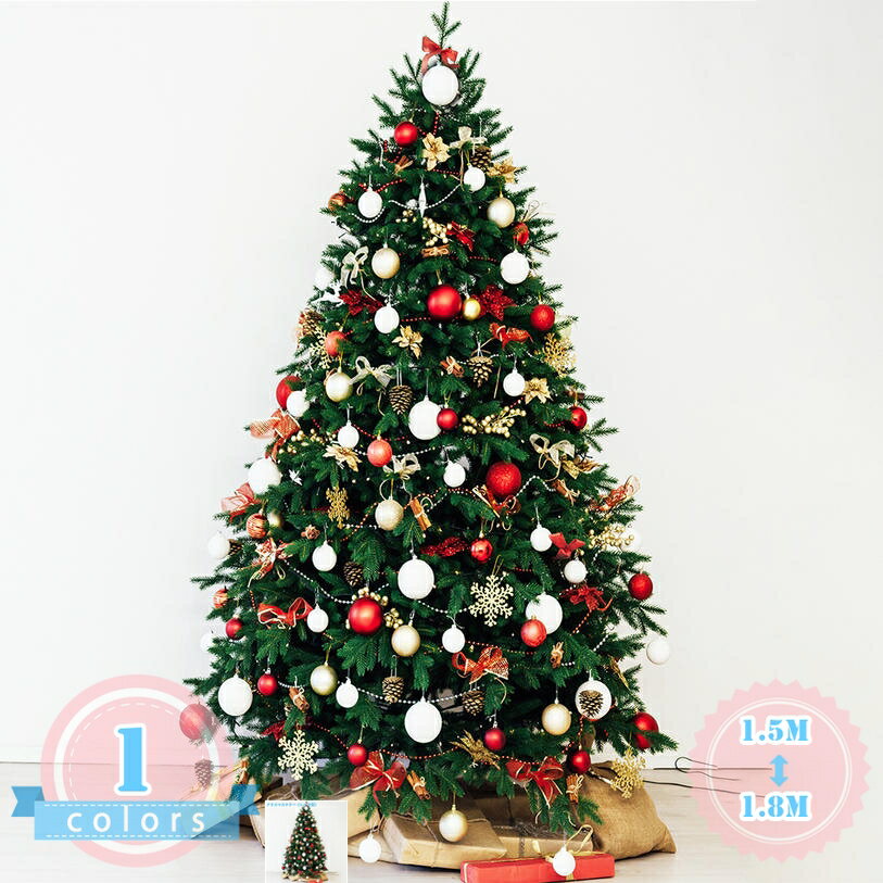 クリスマスツリー オーナメント 北欧 リボン トウヒツリー オシャレ 窓周り パーティー 会社 玄関 店舗用 自宅用 クリスマスツリー クリスマス飾り クリスマスツリー ゴージャス レッド ゴールド 赤金 クリスマスツリー ds-store