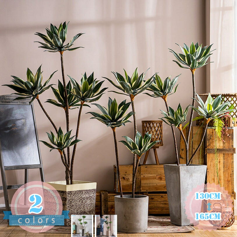 Rakuten - 1000円OFFクーポン 造花グリーン 緑葉 大きいサイズ フェイクグリーン 常緑樹 リアル 人工観葉植物 大型 インテリアグリーン 人工葉っぱ 本物そっくり 観葉植物 枯れない花 お世話不要 屋内/屋外装飾 結婚式 水やり不要 在宅 一人暮らし ds-store