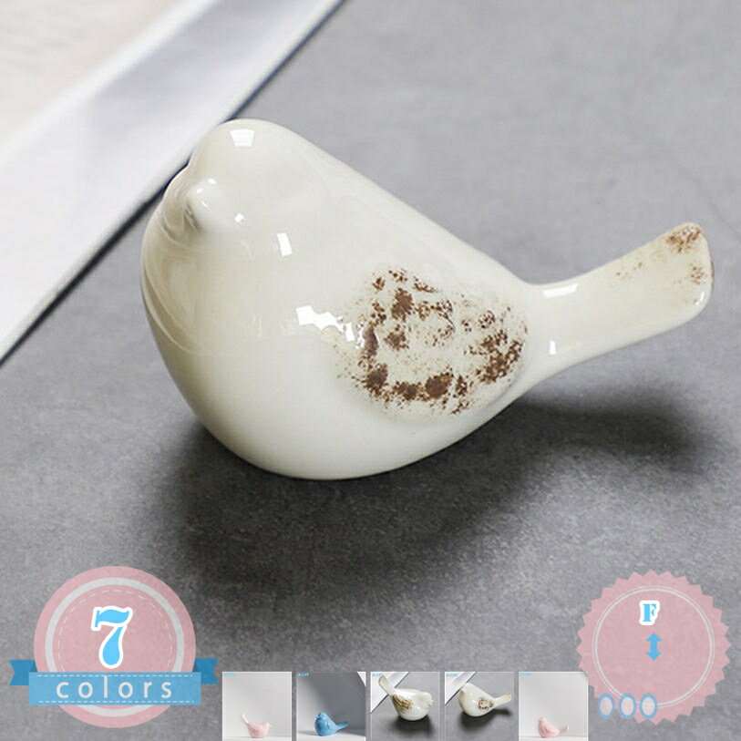 楽天市場】鳥のオブジェ 陶器の通販