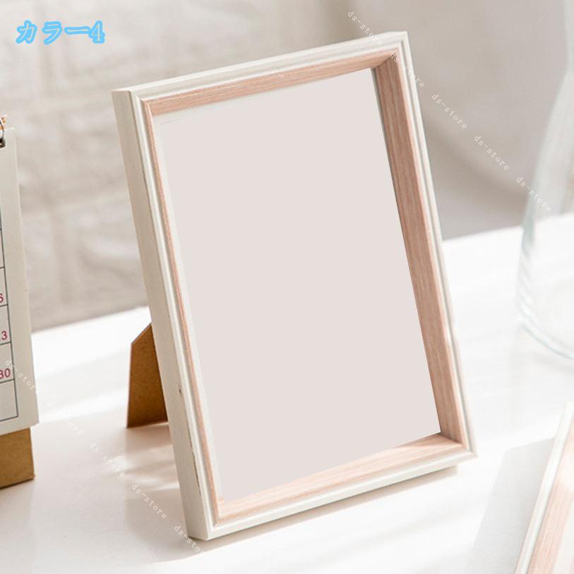 DSショップの480円OFFクーポン プレゼント用 フォトフレーム 退職祝い 結婚祝い 母の日 還暦祝い用 友人の結婚記念 新築のお祝い 結婚式の写真 両親と祖父母のプレゼント 誕生日プレゼント 綺麗 ポストカード 水彩画 写真立て 木目調 デザインフォトフレーム ds-store｜アングル3