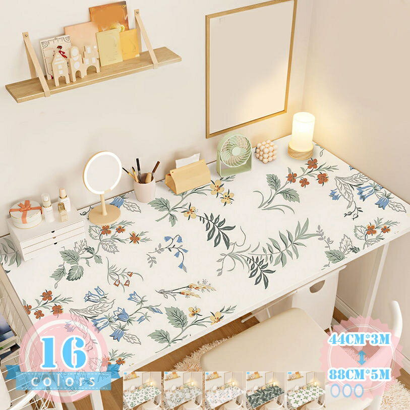 Rakuten - 1000円OFFクーポン はがせる シール 壁紙 クロス 賃貸 花 柄 かわいい 幅44/88cm おしゃれ リメイクシート 大人 可愛い インテリア 部屋 女子 一人暮らし 自分で 簡単に 張り替え 壁紙の 上から貼れる DIY キッチン/トイレ/玄関用 繰り返し柄 ds-store