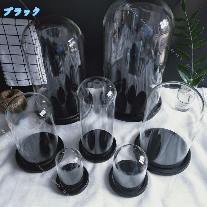 500円OFFクーポン ガラスドーム 小さい フィギュア 透明カバー 卓上展示 店舗 飾り...