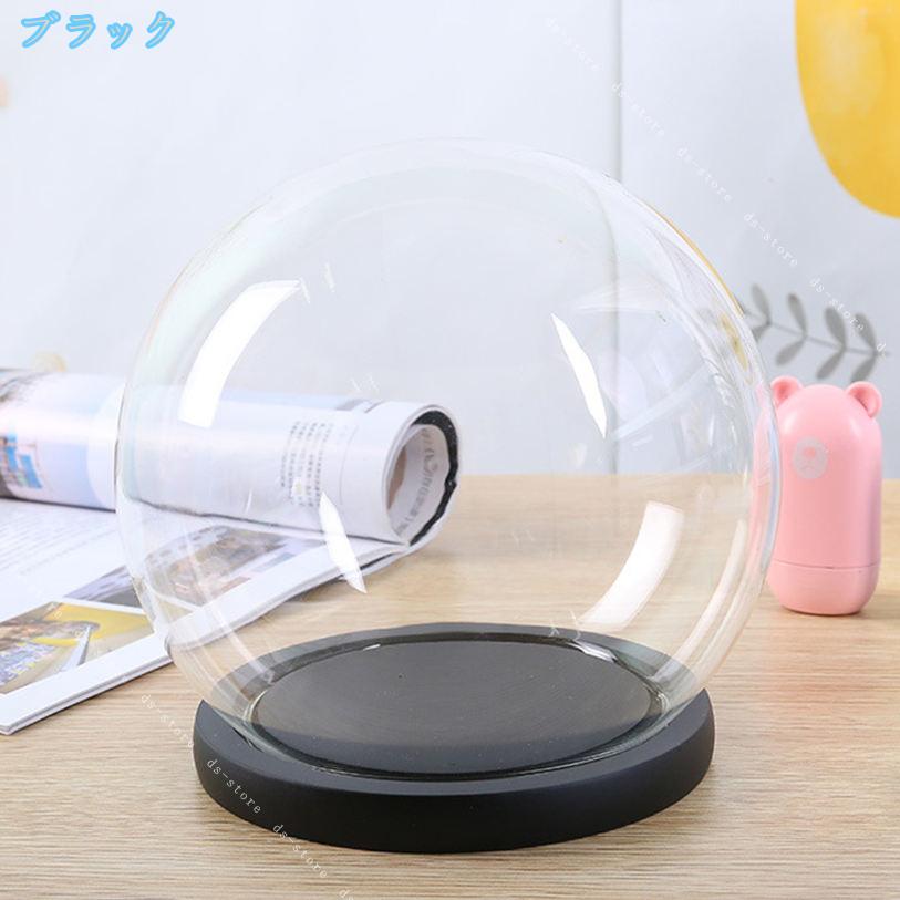 透明ガラスドーム 360度鑑賞可 コレクションケース デスクトップ装飾 ミニ花束 フィギュア 卓上飾り 防塵 UVカット 保護 収納ケース 立体展示 おしゃれ ディスプレイケース ds-store 2