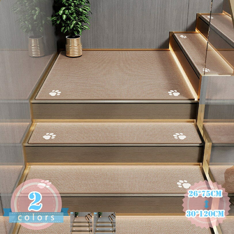 860円OFFクーポン 吸着階段マット 1枚セット 幅広 大判 階段 滑り止め マット 丸洗い 防音マット 足音 吸着 タイルカーペット 吸着マット フロアマット 置くだけ 固定 高齢者 犬 猫 ペット 転倒防止 傷防止 床 寒さ対策 ds-store