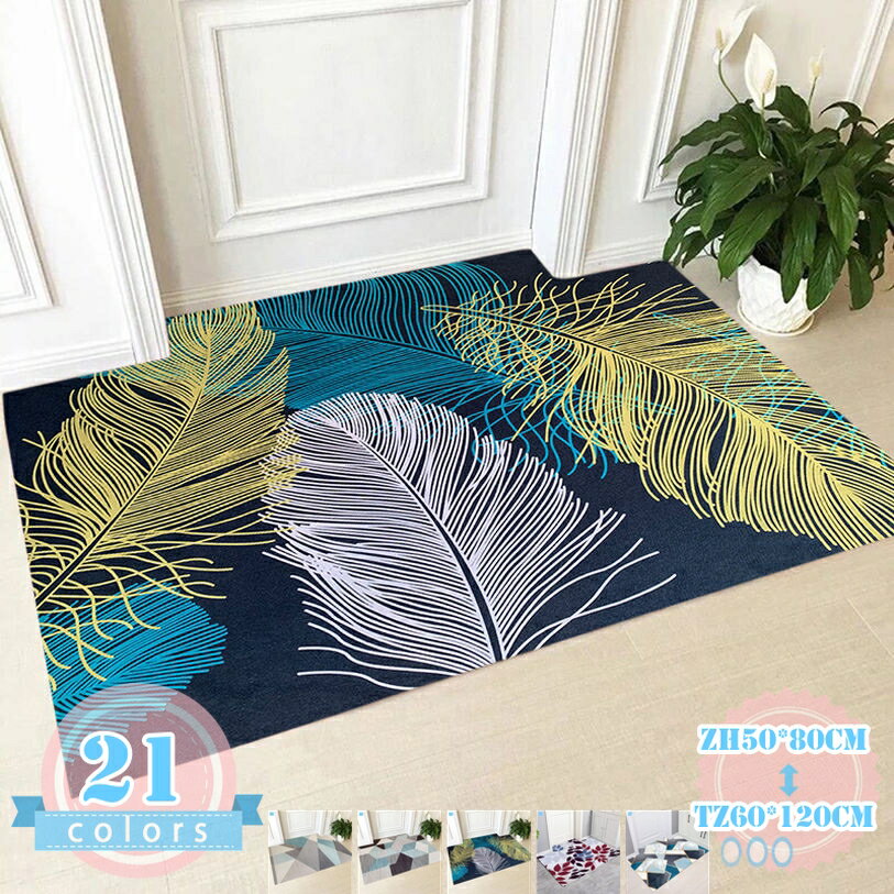 Loop Carpets - フリーカット 玄関マット 室内 ドアマット 泥落としマット 北欧 滑り止め 吸水 洗える 速乾 抗菌防臭 耐磨耗性 おしゃれ 絨毯 家庭用 キッチンマット 耐磨 脱毛防止 足ふきマット グレー ds-store
