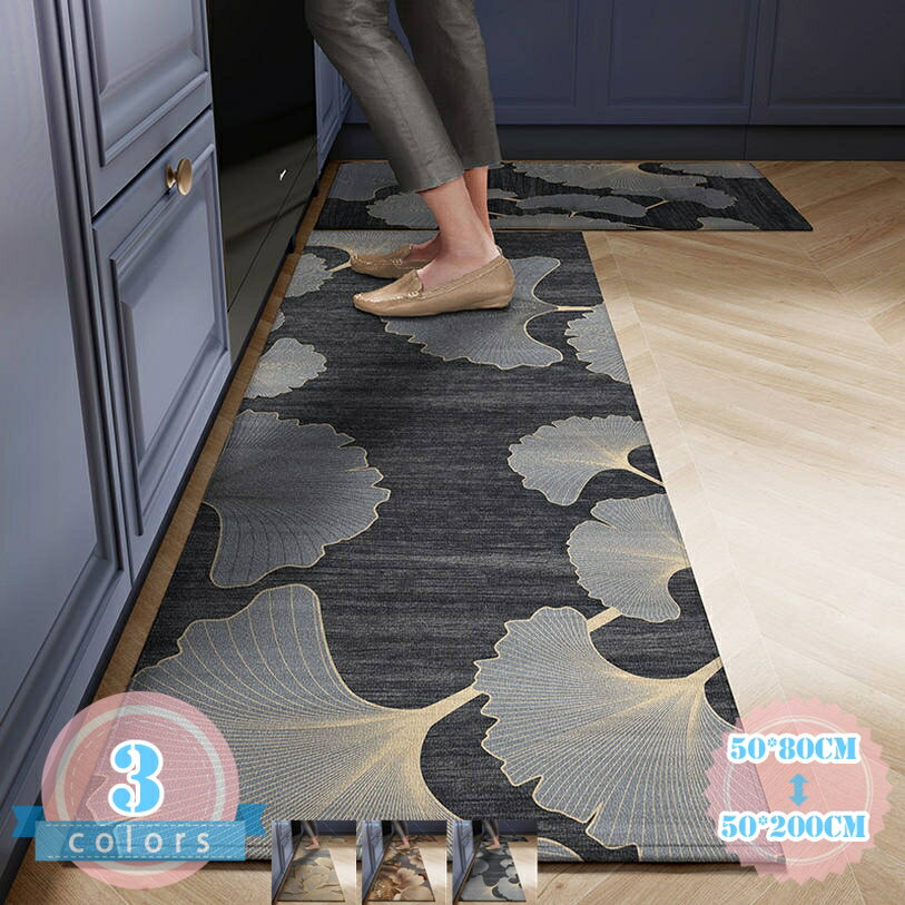 Kitchen Mats - 台所マット キッチンマット 無地 防油 防水 リビングマット インテリアマット じゅうたん 長方形 春夏秋冬 おしゃれ 室内 屋内 かわいい キッチンカーペット 撥水加工 雑貨 ノンスリップ加工 すべり止め シンプル ds-store
