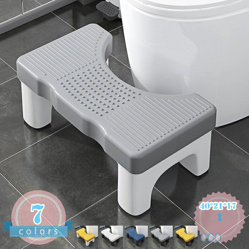 500円OFFクーポン 500円OFFクーポン トイレ 踏み台 補助踏み台 多機能 トイレステ...