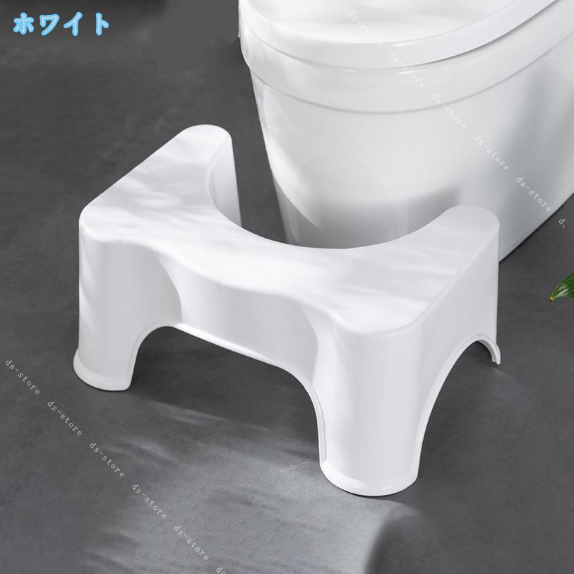 1000円OFFクーポン トイレ 踏み台 補助踏み台 多機能 シンプル ふみ台 トイレ踏み...