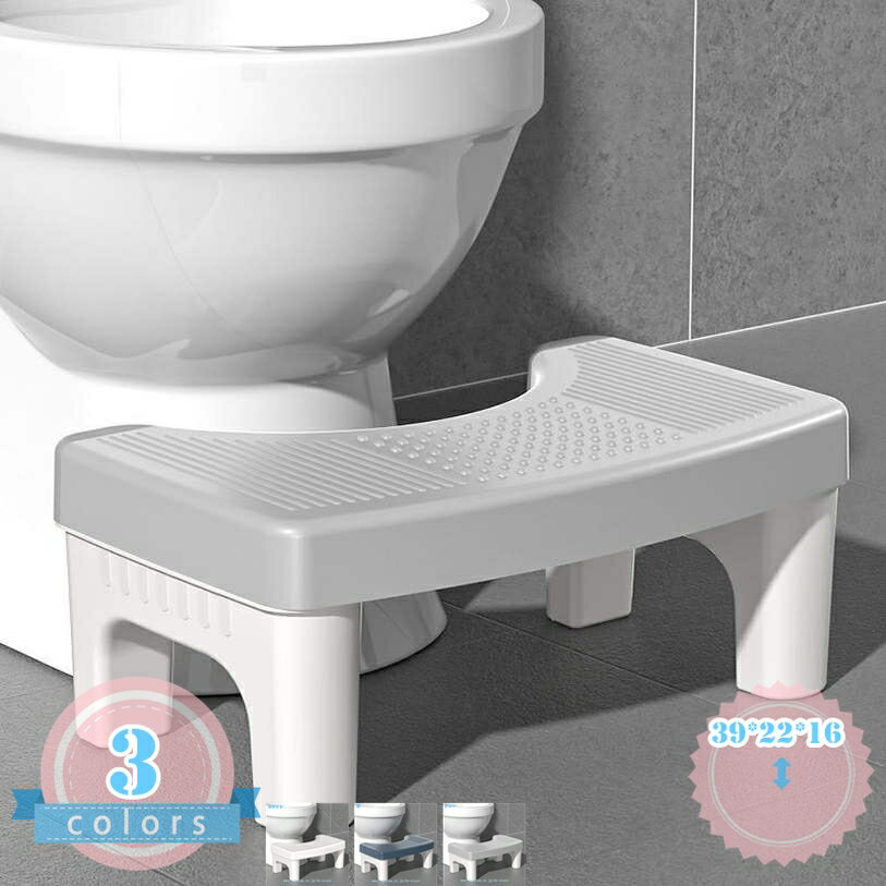 踏み台 足置き台 トイレスツール おしゃれ トイレ踏み台 トイレトレーニング 便座補助台 補助便座 トイレステップ スモールスツール 多機能 滑り止め トイレオットマン トイレなどに適用 高さ16cm ステップスツール 耐久性 ds-store