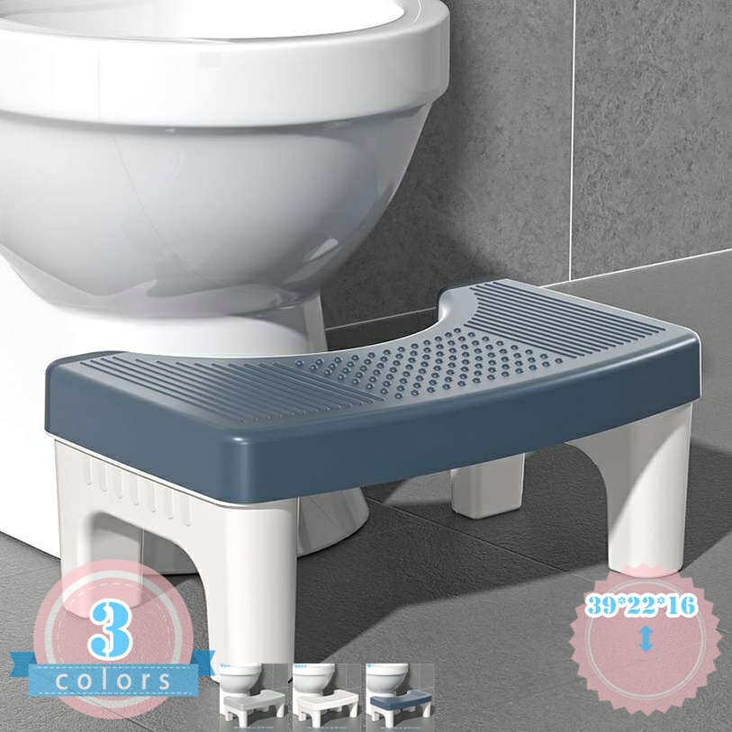 トイレ 踏み台 補助踏み台 多機能 おしゃれ 足置き台 トイレステップ トイレトレーニング スツール ステップ 北欧 高さ16cm 滑り止め スモールスツール 足置き台 フットペダル ステップスツール トイレオットマン 足台 ふみ台 ds-store