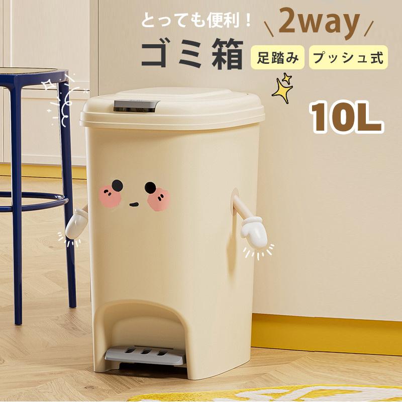 宅配ボックス 置き配ボックス 戸建 大型 折りたたみ 防水 宅配box マンション 個人宅 盗難防止 盗難防..