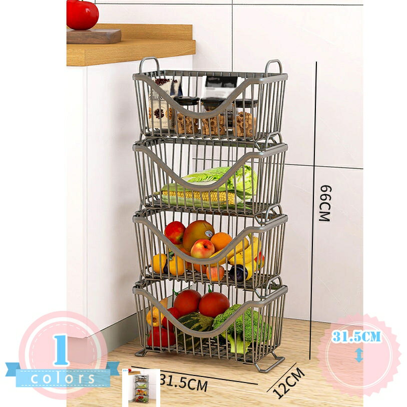 おやつ収納ラック おもちゃ入れ 収納バスケット 多層 キッチン収納 キッチンラック 大容量 組立簡単 耐荷重 多機能 キッチンストッカー 冷蔵庫横 ds-store