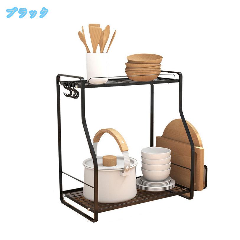 500円OFFクーポン 500円OFFクーポン レンジラック コンロ横 ラック キッチン 収納 キッチンラック スパイスラック 小物掛け コンロ横収納 キッチンスタンド 隙間収納 キッチン収納 おしゃれ 調味料 間仕切り レンジ台 電子レンジラック ds-store