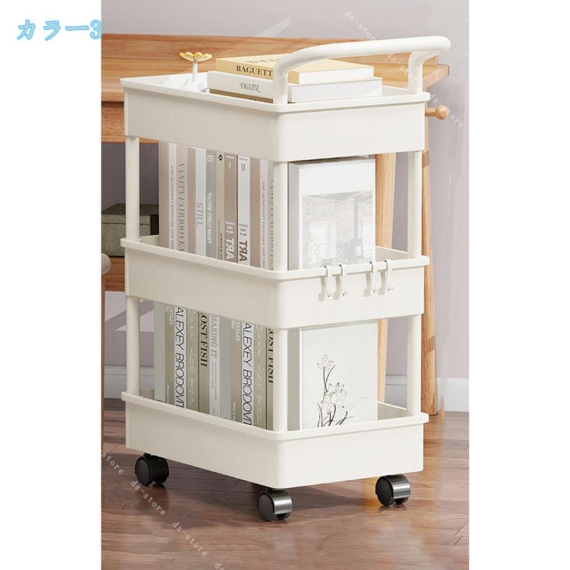 300円OFFクーポン 300円OFFクーポン キッチンワゴン ワゴン キャスター付き 3段 ス...
