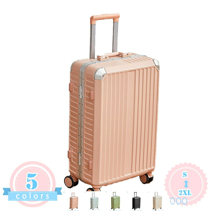 Carry Cases - スーツケース 機内持ち込み 多機能 ABS+PC ファスナー式 キャリーバッグ カップホルダー付き キャリーケース 機内持込 静音 耐衝撃 360度回転 機内 軽量 出張 修学 旅行 頑丈 国内旅行 おしゃれ 1泊 2泊 3泊 連休 ds-store
