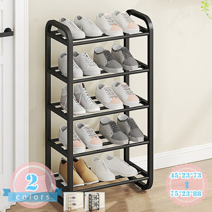 Rakuten - 500円OFFクーポン シューズラック 靴箱 下駄箱 幅45/60/75cm 5段/6段 簡易シューズラック 収納ボックス スリム 大容量 靴棚 組立て式 多層 防塵 玄関 通気性優れ 収納ボックス オープン式 ケース 新生活 収納ボックス シューズラック 収納 大容量 ds-store
