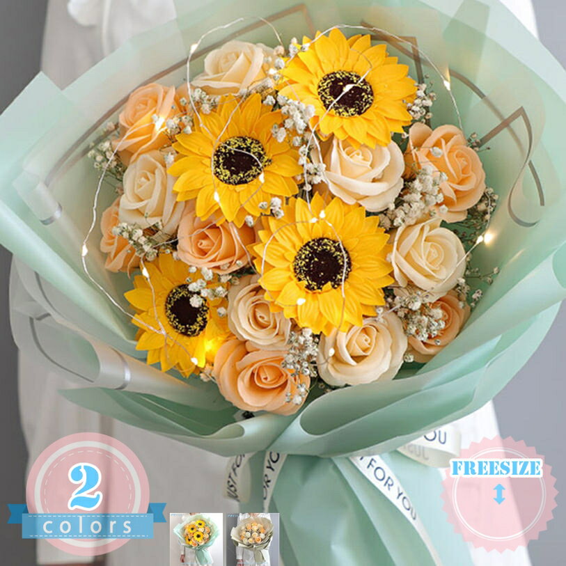 Mix - ソープフラワー花束 母の日プレゼント 誕生日プレゼント ソープフラワー バラ 花束 ブーケ 造花 女性 ギフトインテリア 結婚記念日 父の日 敬老の日 昇進 転居 彼女 送別会 退職感謝 お礼 バラの花束 ローズブーケ ds-store