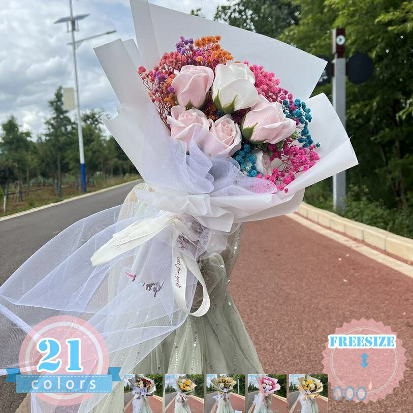 500円OFFクーポン ソープフラワー花束 造花ブーケ 母の日 敬老の日 誕生日 退職祝い 女性プレゼント 枯れない花 ドライフラワー シャボンフラワー フラワーソープ しゃれ 石鹸素材 ウェディング 結婚記念日 お花 フェイクフラワー ds-store