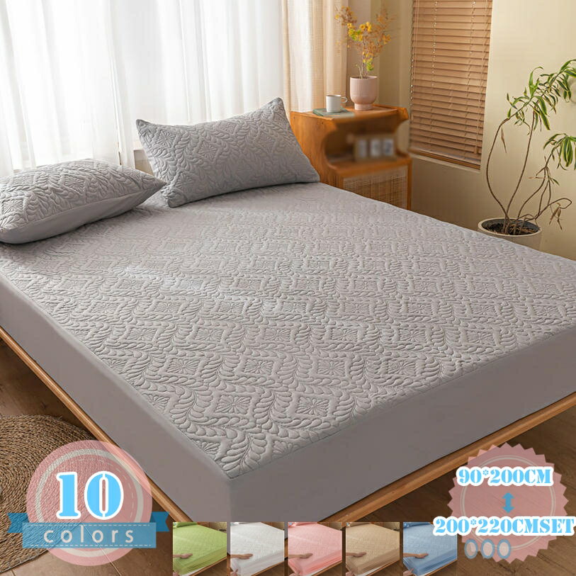 Rakuten - 1000円OFFクーポン 無地 ベットパッド コットン かわいい ボックスシーツ 綿 マット 寝具 べっどぱっど 寝汗吸収 マットレスパッド 敷布団 静電気防止 エアコン対策 オールシーズン向き 洗える お手入れ簡単 秋春 汗取り 衛生 快適 通年使える 夏 秋 シングル