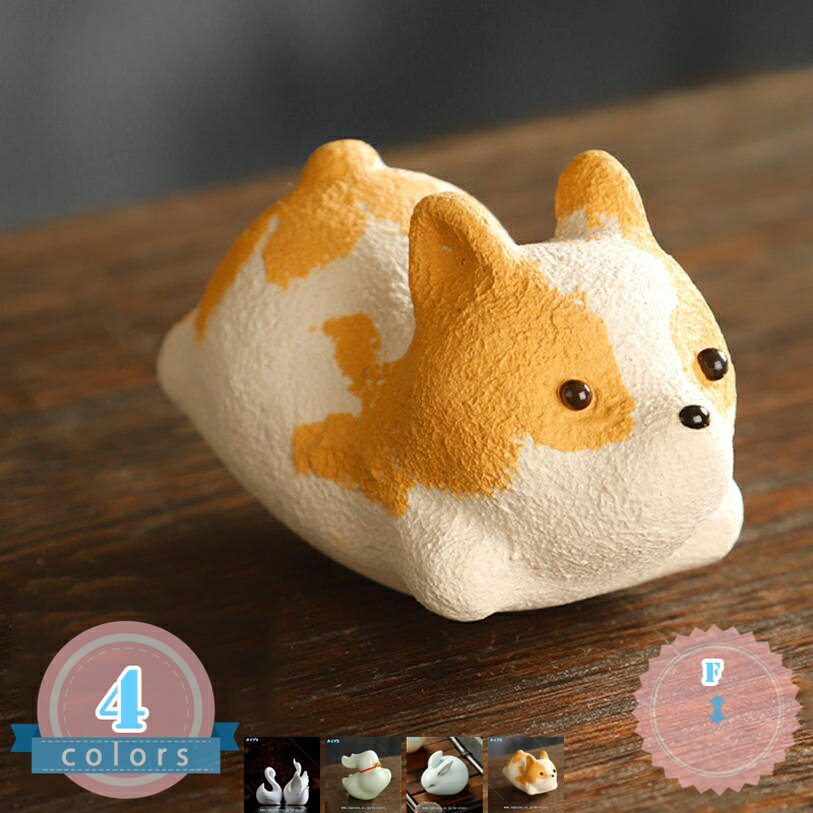 うさぎ 置物 犬 風水 置物 アンティーク インテリア うさぎの彫刻 ミニチュア かわいい 陶器 兔 玄関 装飾 飾り物 セラミック 開運グッズ インテリア雑貨 おしゃれ ホーム デスク装飾 置物 置き物 インテリア ds-store