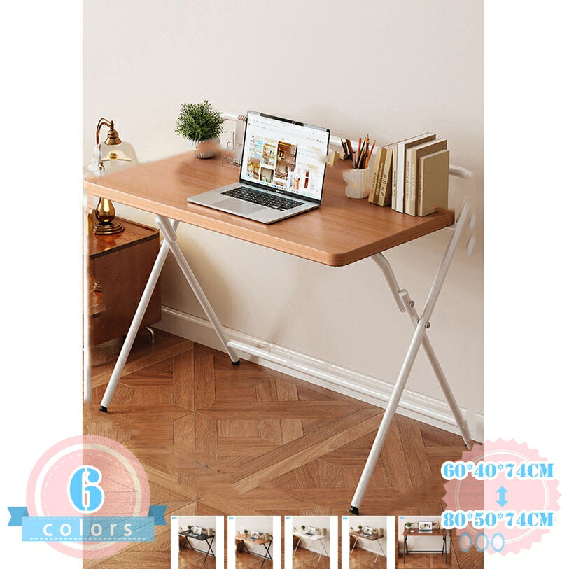 ビンテージ古家具◾️ 折り畳み式 フォールディングテーブル / 作業机 Folding Table / フォールディングテーブル 〈テーブル・作業台