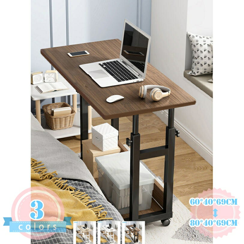 Desk - ミニテーブル サイドテーブル ナイトテーブル ベッドサイドテーブル 北欧風 シンプル 昇降式 省スペース 組立簡単 高さ調節可能 リモートワーク リビング ソファサイド 寝室用 一人暮らし おしゃれ 多機能 立ち机 ローテーブル ds-store
