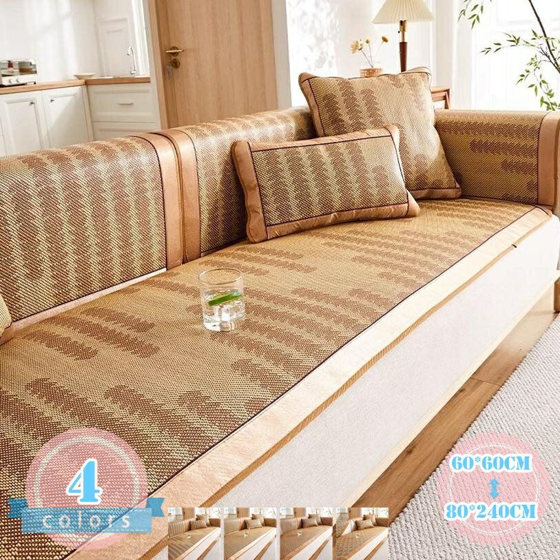Sofa Covers - 籐 座ぶとん 座布団 籐マット 天然 籐 シーツ チェア 椅子 ソファー 車用 シート 通気 家庭用 夏用 防水 蒸れない ソファーカバー チェアクッション かけるだけ ズレない 北欧 おしゃれ 敷きパッド ロングクッション 単品販売 ds-store