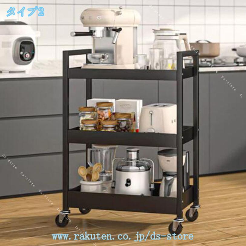 DSショップの1000円OFFクーポン 収納家具 キッチン家具 キッチンワゴン 収納家具 キッチン家具 キッチンワゴン キャスター 付き キッチン 収納 ワゴン 洗面所 サイドワゴン ベビーワゴン 収納ワゴン キッチンカート ワゴン スリム ワゴン 収納 ワゴンラック 組立簡単 ds-store｜アングル3