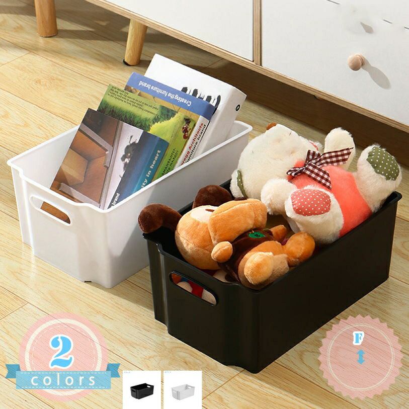 Rakuten - 500円OFFクーポン 収納ボックス 縦型 収納ケース プラスチック 小物 収納 多機能 積み重ね キッチン ボックス ケース 深型 小物入れ 長方形 大容量 小物収納 大容量 キッチン 収納 戸棚収納 収納ストッカー キッチンストッカー 取っ手付き 小物整理整頓 雑貨整理
