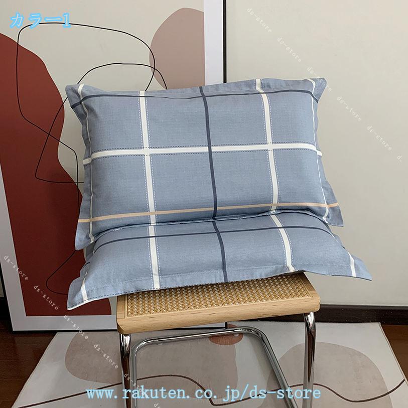 DSショップの860円OFFクーポン 枕 40×60cm ピロケース Mサイズ 枕カバー付き まくらカバー ピロー 布団 花柄 北欧モダン 立体構造 快眠枕 洗い可能 自家用 快眠 横向き対応 柔らかい おしゃれ ウォッシャブルコットン ベット用品 寝具 優しい肌触り 通気性 四季通用 ds-store｜アングル2