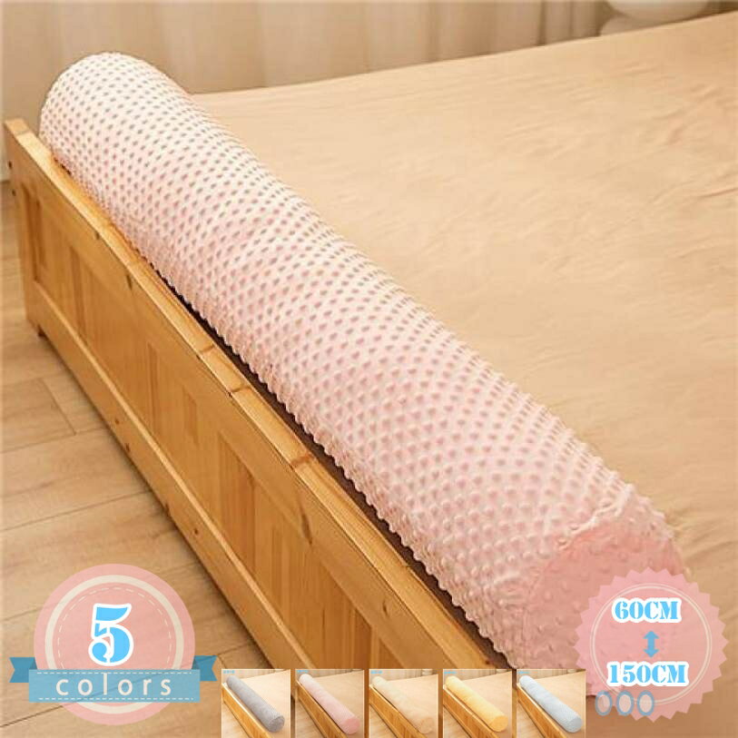 抱き枕 抱きまくら 背もたれ クッション ビーズクッション きもちいい 特大 ビーズ ソファ 枕 ビーズソファ マイクロビーズ ロング 円柱 大きめ 大きい 大 カバー 洗える ふわふわ もちもち おしゃれ かわいい可愛い 北欧 硬め高密度スポンジ 枕 ds-store