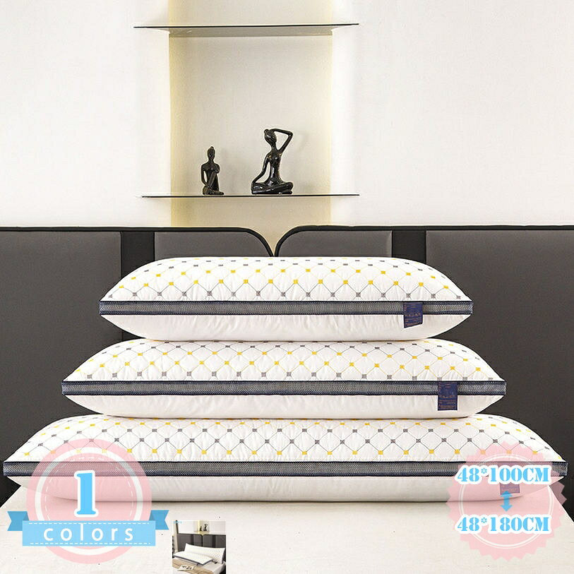 500円OFFクーポン 枕 約48×120cm まくら 高反発 寝返り 横向き寝 ギフト イビキ 2人用 母の日 高反発枕 刺繍 立体構造 ボリューム感 弾力性 横向き対応 首と肩を支える 快眠枕 通気性よい 肌触り良い 抗菌 防臭 防ダニ 寝心地良い 丸洗い可能 高級ホテル仕様
