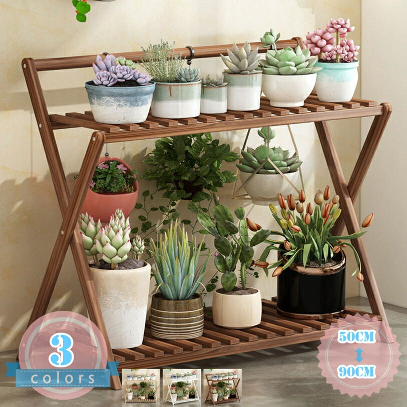 Flower Stand - フラワースタンド おしゃれ 花台 木製 鉢スタンド 植木鉢台 室内 ベランダ 玄関 フラワーラック リビングルーム 屋外 ガーデニング棚 スリム 収納棚 北欧 ds-store
