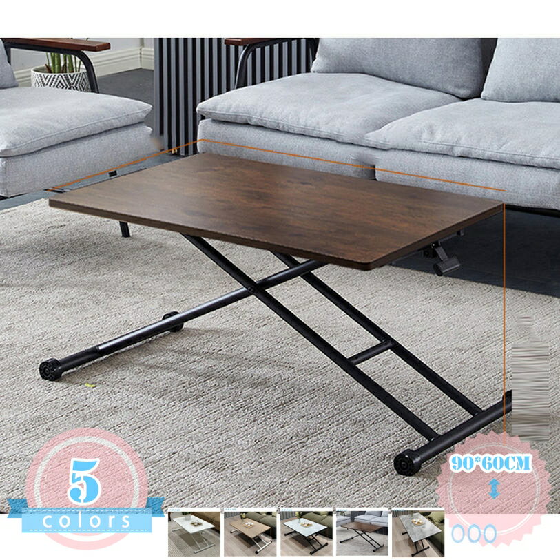 テーブル 高さ調節 完成品 昇降テーブル 昇降式 折りたたみ アイアン 高さ11 - 71cm 幅90 インダストリアル リフティングテーブル おしゃれ 木製 パソコンデスク ダイニング ブラック ヴィンテージ風 一人暮らし 調整 ダイニングテーブル 昇降 鉄 デザイン ds-store