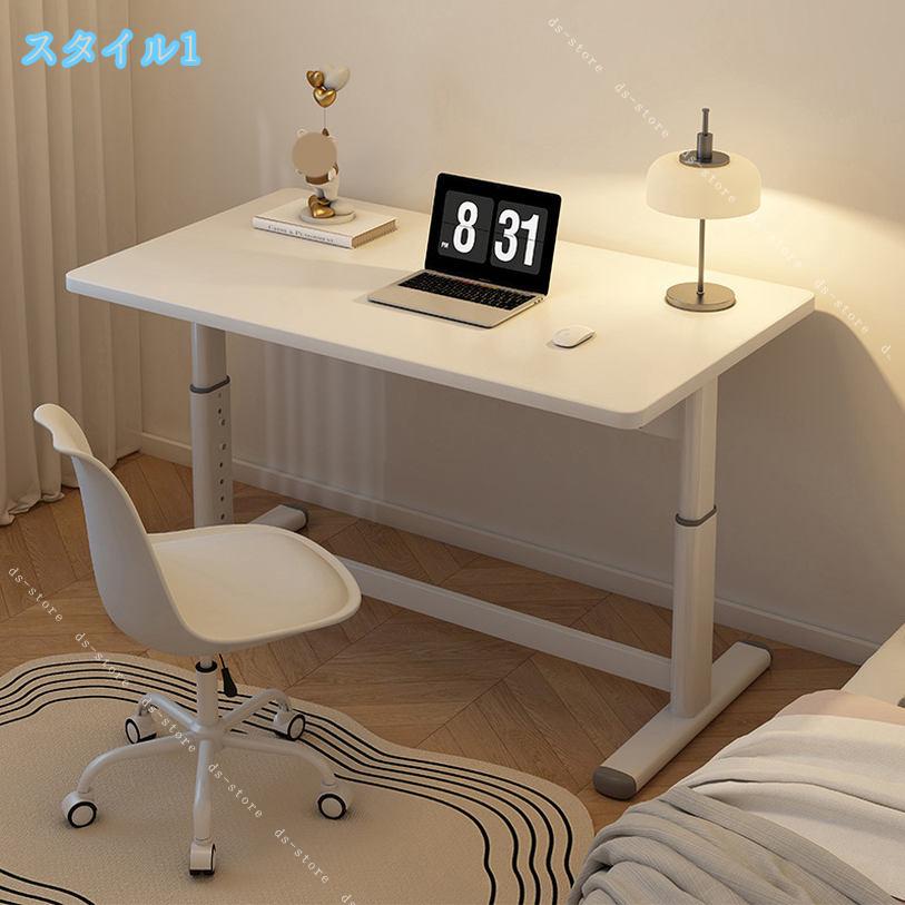 昇降テーブル 昇降デスク 80×60 昇降式テーブル デスク 一人用 高さ65~89 手動 小...