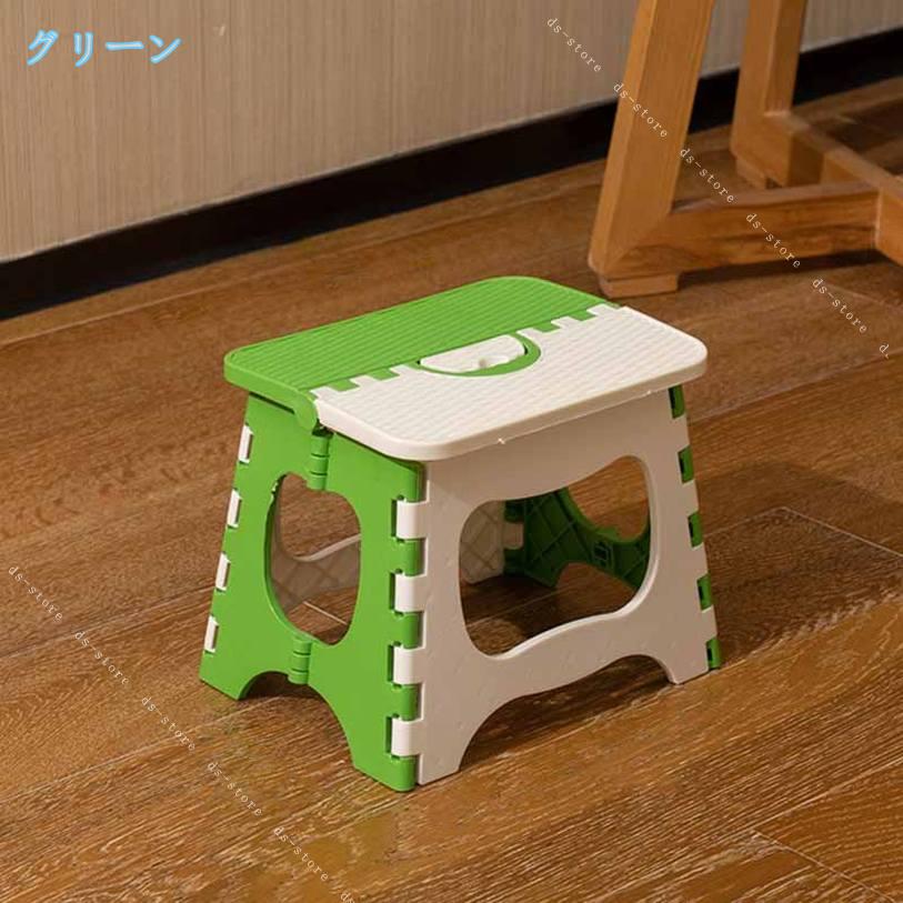 300円OFFクーポン 500円OFFクーポン 踏み台 折りたたみ 脚立 ステップ台 折りたた...