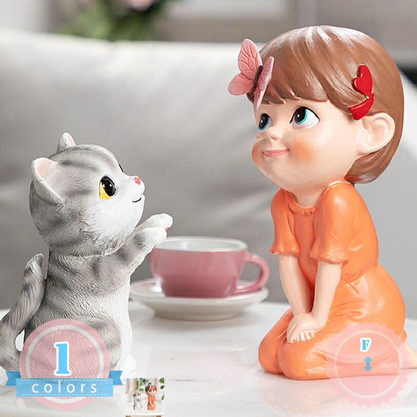 Rakuten - 1000円OFFクーポン 置物 かわいい 動物 雑貨 癒し オブジェ 猫 おしゃれ リビング 玄関 卓上 オフィス オーナメント 可愛い インテリア 飾り付け小物 置き物 癒しグッズ おもしろ雑貨 車のインテリア装飾 誕生日 プレゼント ds-store