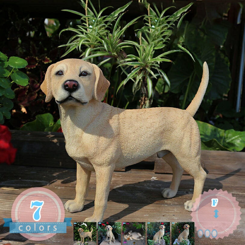 庭 置物 大型 犬 イヌ いぬ オブジェ アニマル ドッグオーナメント 玄関 ガーデンオーナメント 動物 犬の置物 犬のオブジェ 飾り物 出窓 ガーデン ベランダ インテリア雑貨 かわいい リアル プレゼント ギフト お祝い ds-store