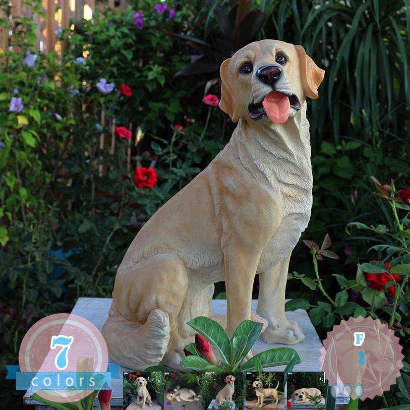 楽天市場】大型犬（ガーデンオーナメント・置物｜エクステリア