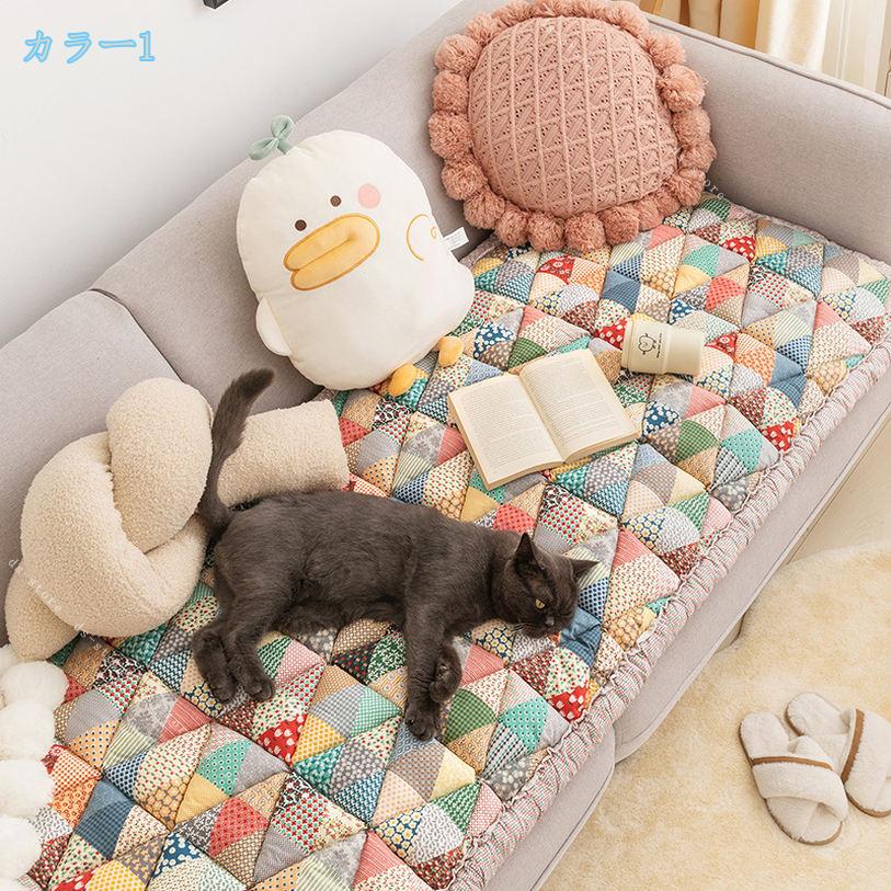 ロングクッション ソファパッド ソファカバー 四季適用 ソファーシート かけるだけ マルチカバー 多機能 北欧 滑り止め 長方形 犬猫対策 防塵 汚れ防止 傷防止 爪とぎ防止 座面カバー 1人掛け 2人掛け 丸洗い可能 単品販売 ds-store 3