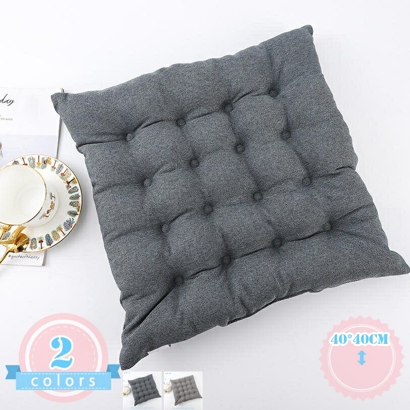 Low Rebound Cushions - 座布団 おしゃれ 北欧 クッション 高反発 座り心地 おしゃれ 厚め 床用 フロア ざぶとん 大きい フロアクッション 座面クッション 和座布団 かわいい シートクッション 椅子用 通気性 滑り止め 洗える チェアクッション ds-store