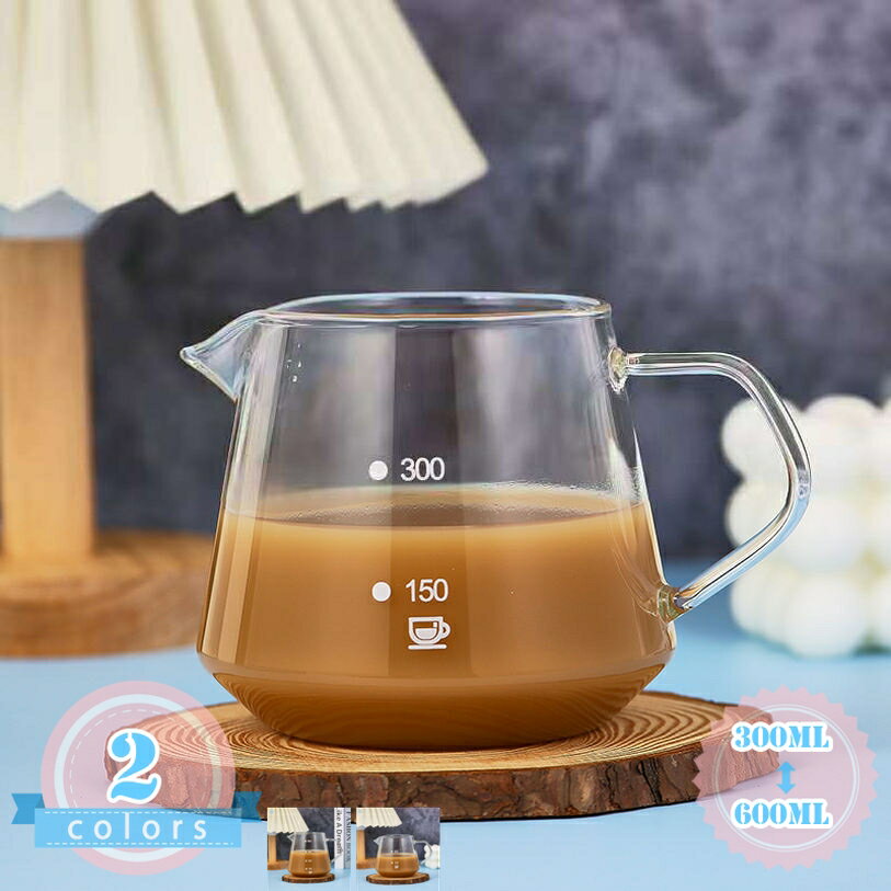 Rakuten - 500円OFFクーポン 目盛付き ガラスポット コーヒードリッパーセット 割れにくい 珈琲 ハンドドリップ コーヒーサーバー コーヒーポット ガラス ポット 耐熱 おしゃれ コーヒー用品 キッチン用品 燃焼ケトル 茶 小さい 電子レンジ コーヒー ドリッパー 母の日