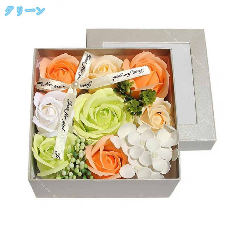 ソープフラワー 母の日 ギフト 造花 シャボンフラワー お返し 枯れない花 アレンジメント 誕生日 結婚記念日 開店祝い 卒業式 転居 お見舞い 贈り物 女性へ プレゼント 永遠の花 ds-store 3