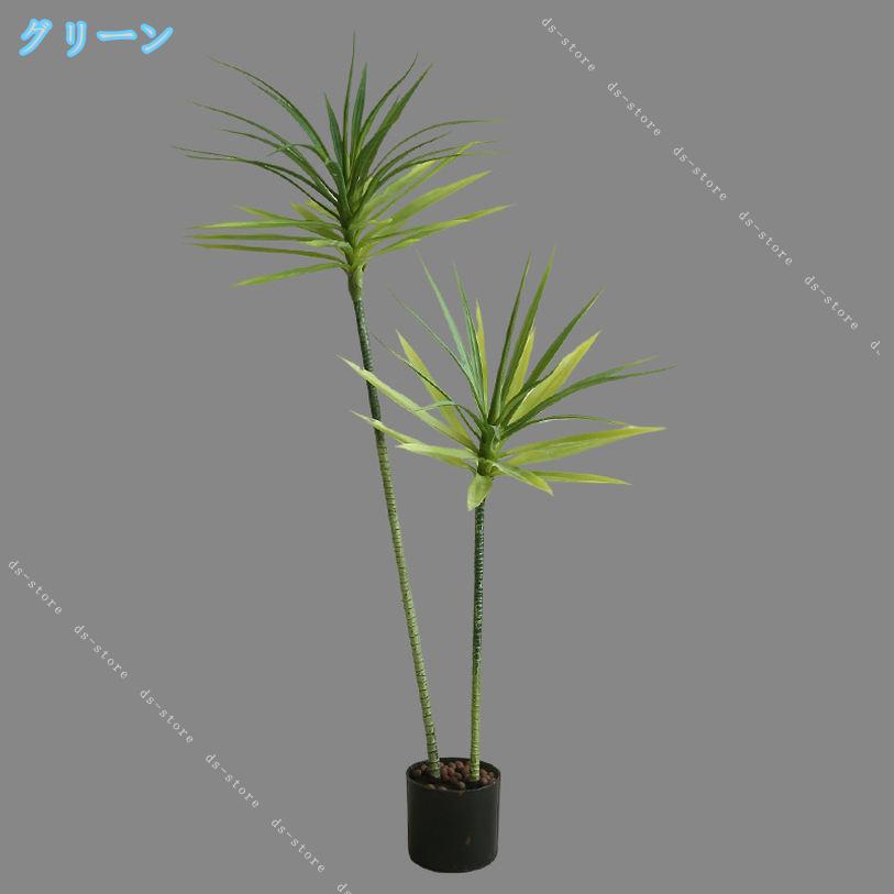 楽天市場】観葉植物 130センチの通販