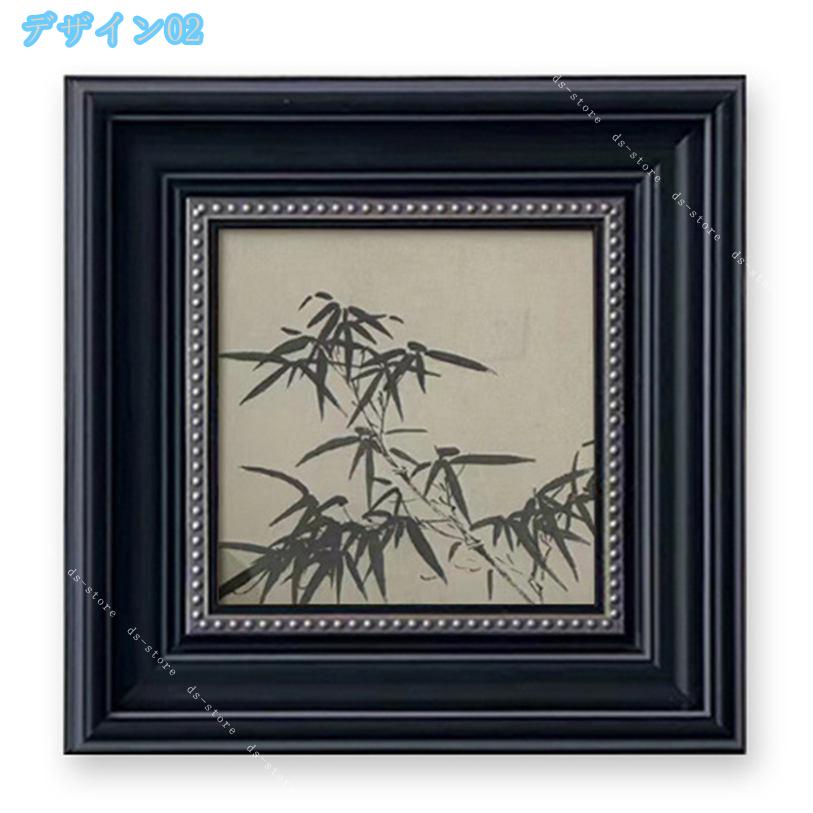 アートパネル 中華風 ポスター 壁掛け 絵画 インテリア 額付き 油絵 玄関に飾る絵 風水 開運 伝統 花 木 竹 葉 アートフレーム 客装画 レトロ キャンバス アート ホーム 絵の掛物 装飾画 飾り絵 アートボード 玄関 ds-store 3