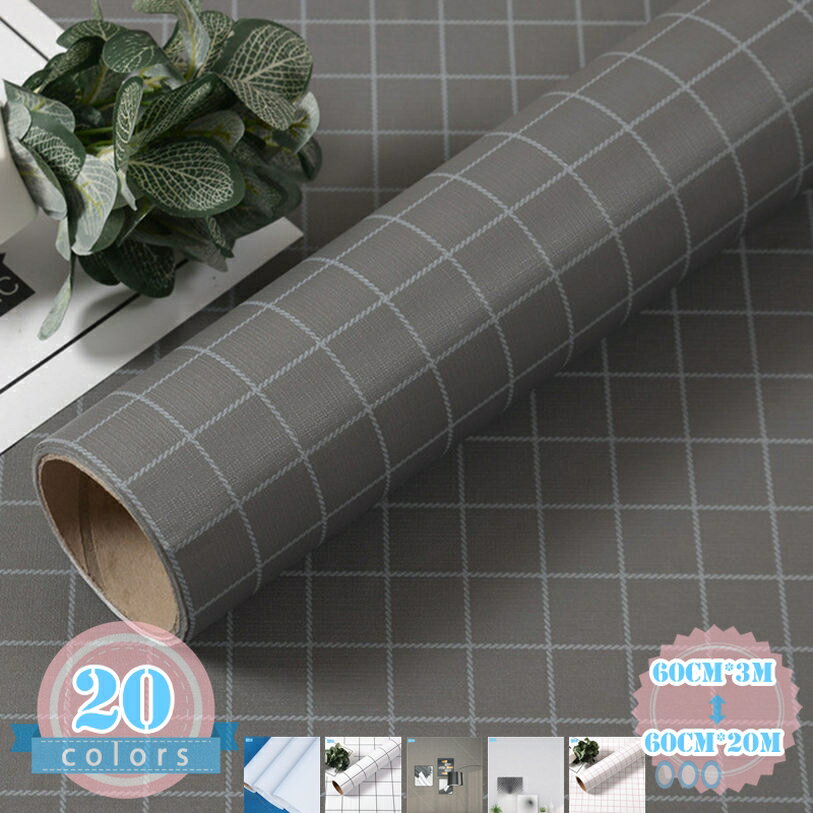 厚手 カッティングシート 無地 北欧 はがせる リメイクシート diy 壁紙 シール 防水 おしゃれ 北欧 はがせる壁紙シート トイレ ドア キッチン 洗面所 張り替え 賃貸ok リフォーム インテリア ds-store